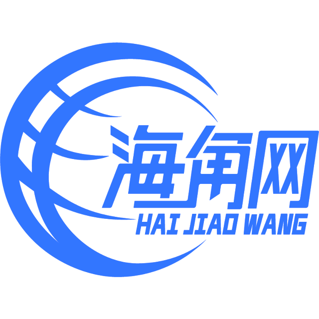 典雅的大山